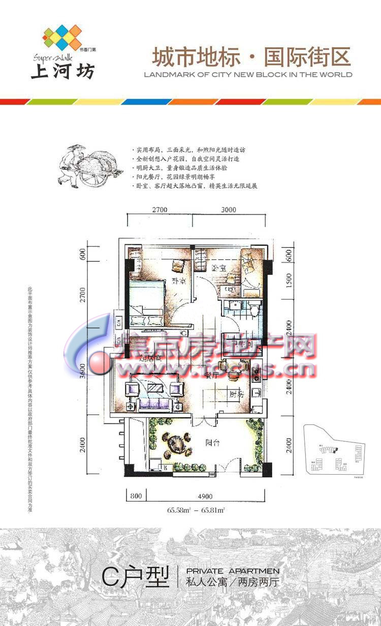 BOB综合体育APP下载