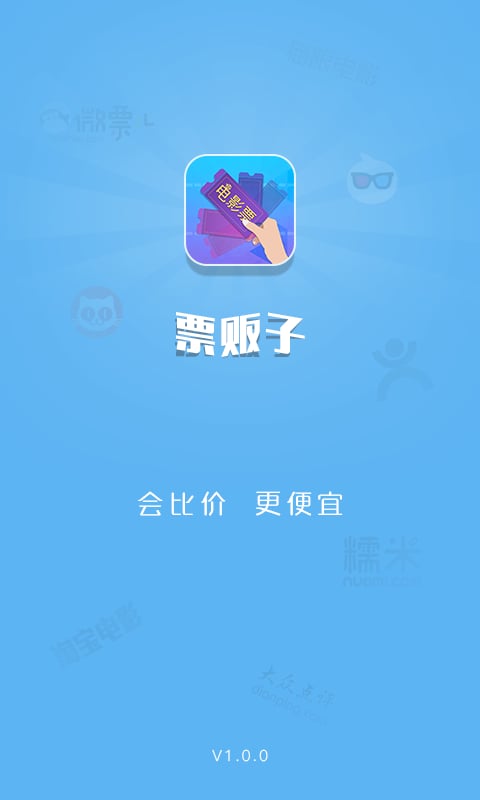 BOB综合体育APP下载